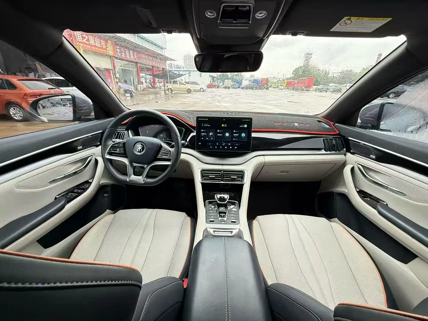 BYD Song PLUS PHEV 2021 2021 DM-i 110KM Flagship