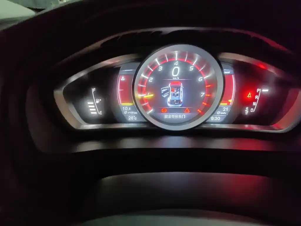 Фото 8 - Volvo V40