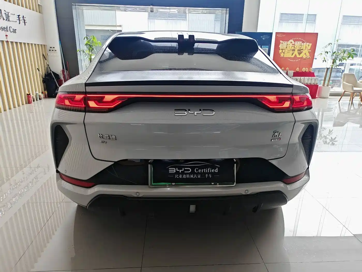 BYD Song L EV 2025 2025 Smart Driving Edition 662km Lidar Excellence