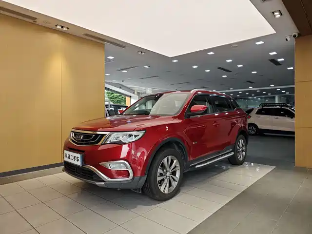 GEELY AUTOMOBILE BOYUE