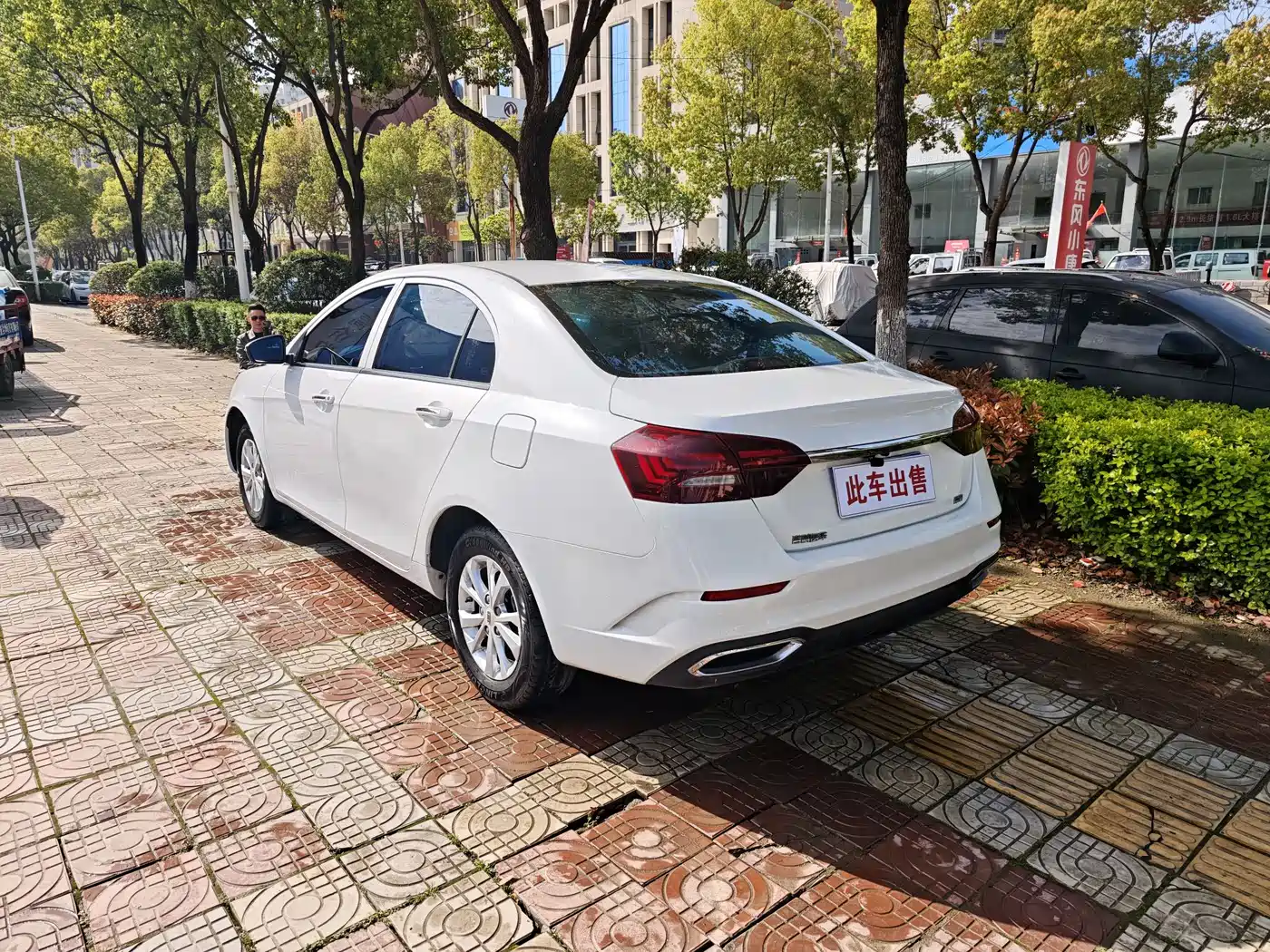 GEELY AUTOMOBILE EMGRAND