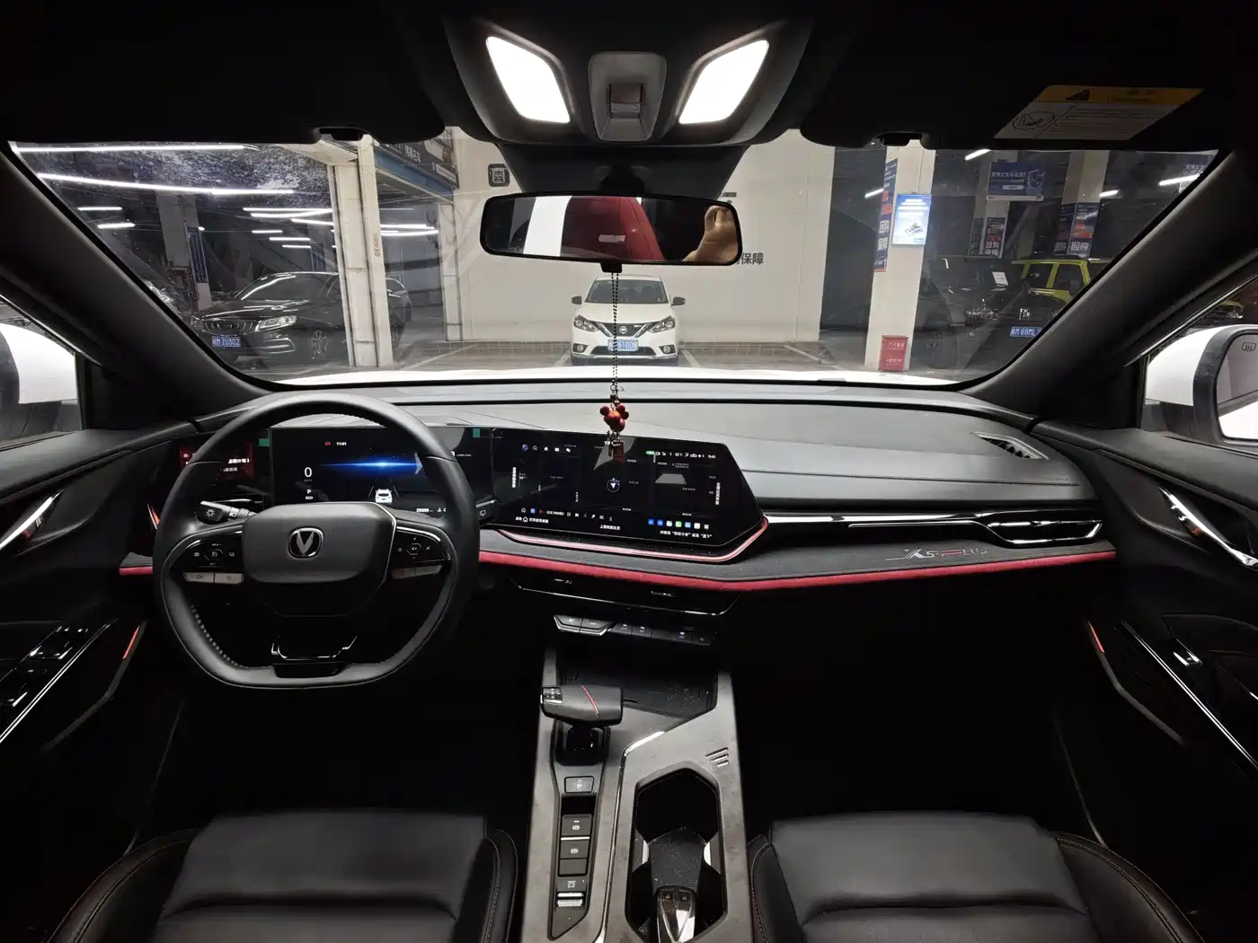 Changan X5 PLUS 2025 2025 1.5T DCT Excellence