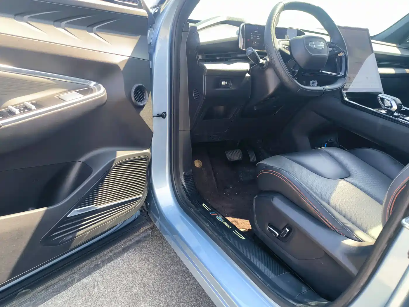 GEELY AUTOMOBILE BOYUE