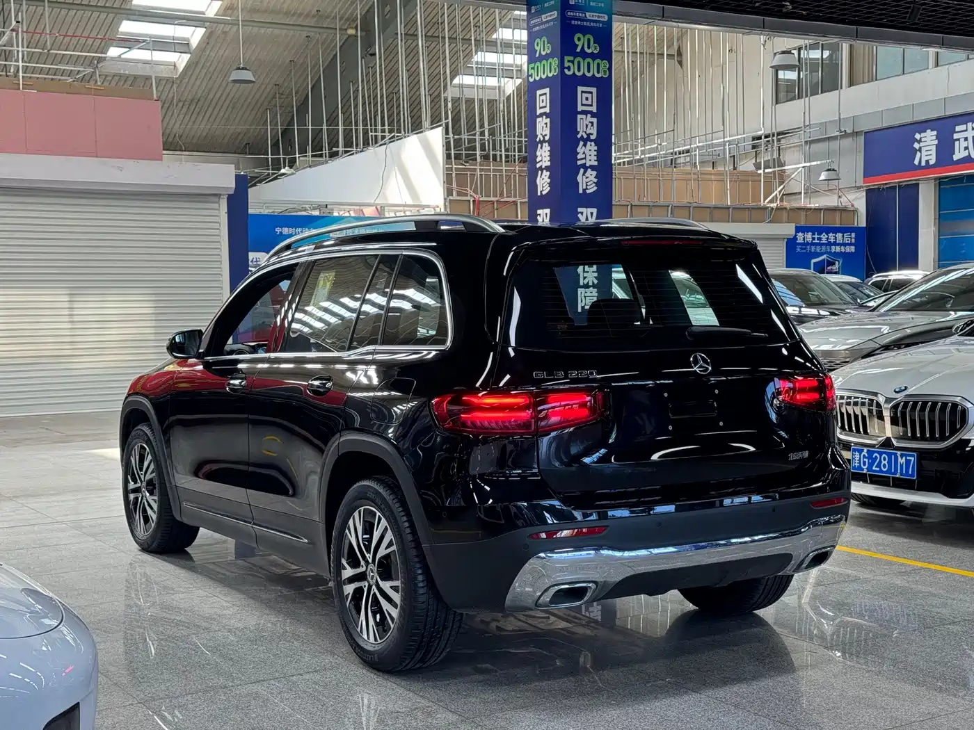 Mercedes-Benz GLB 2026 2025 GLB 220 Dynamic
