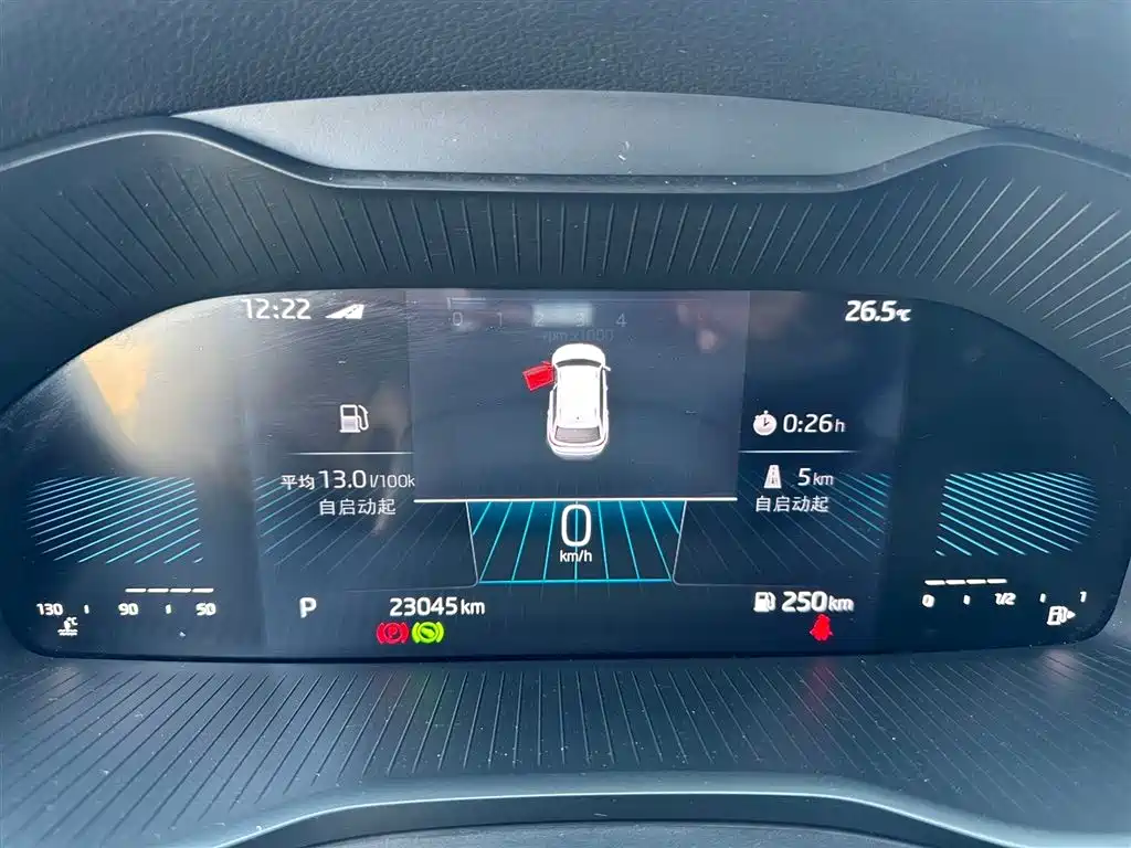 Škoda Karoq 2023 TSI280 Premium Edition фото 12