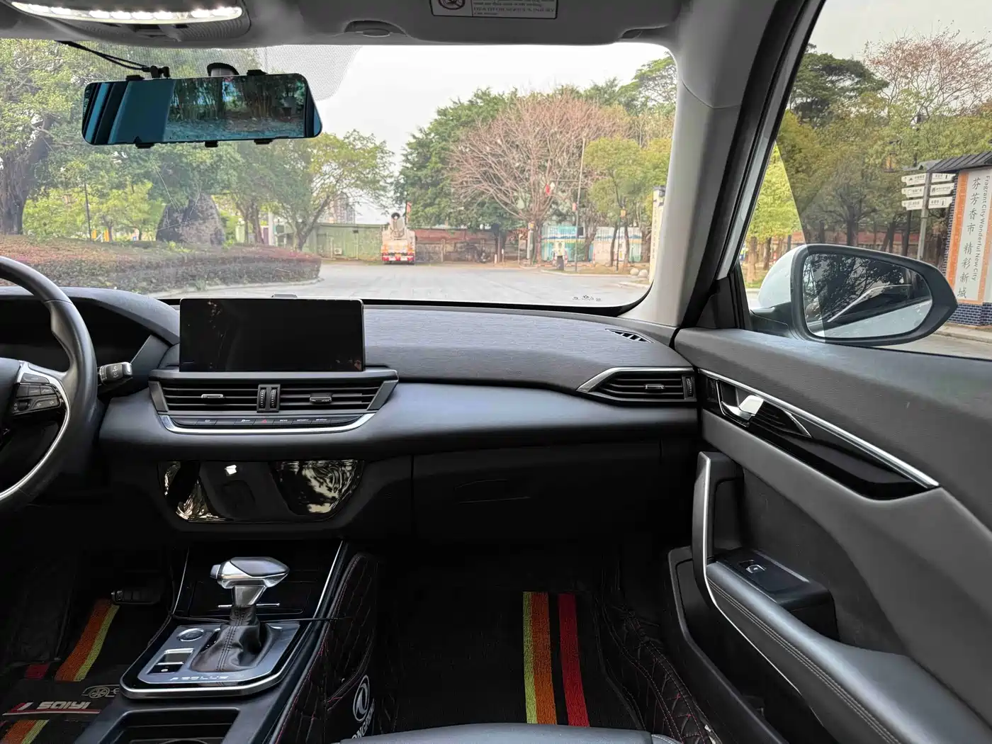 Dongfeng Aeolus Yixuan GS 2021 2020 230T Auto Yuemu Edition