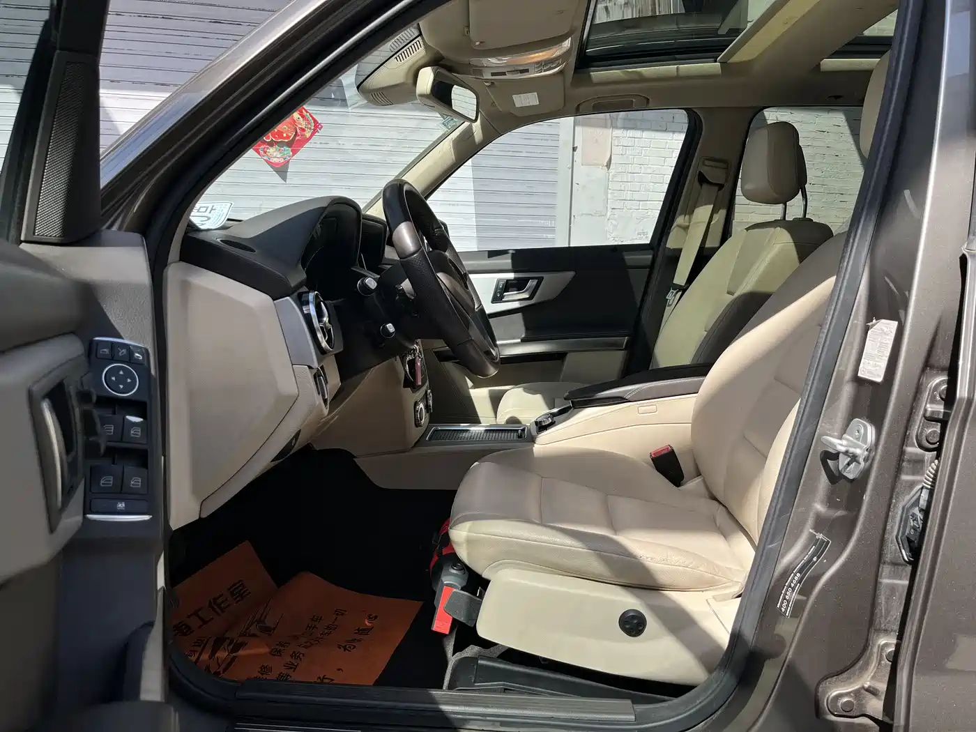 Mercedes-Benz GLK-Class 2013 Facelift GLK 300 4MATIC Fashion фото 10