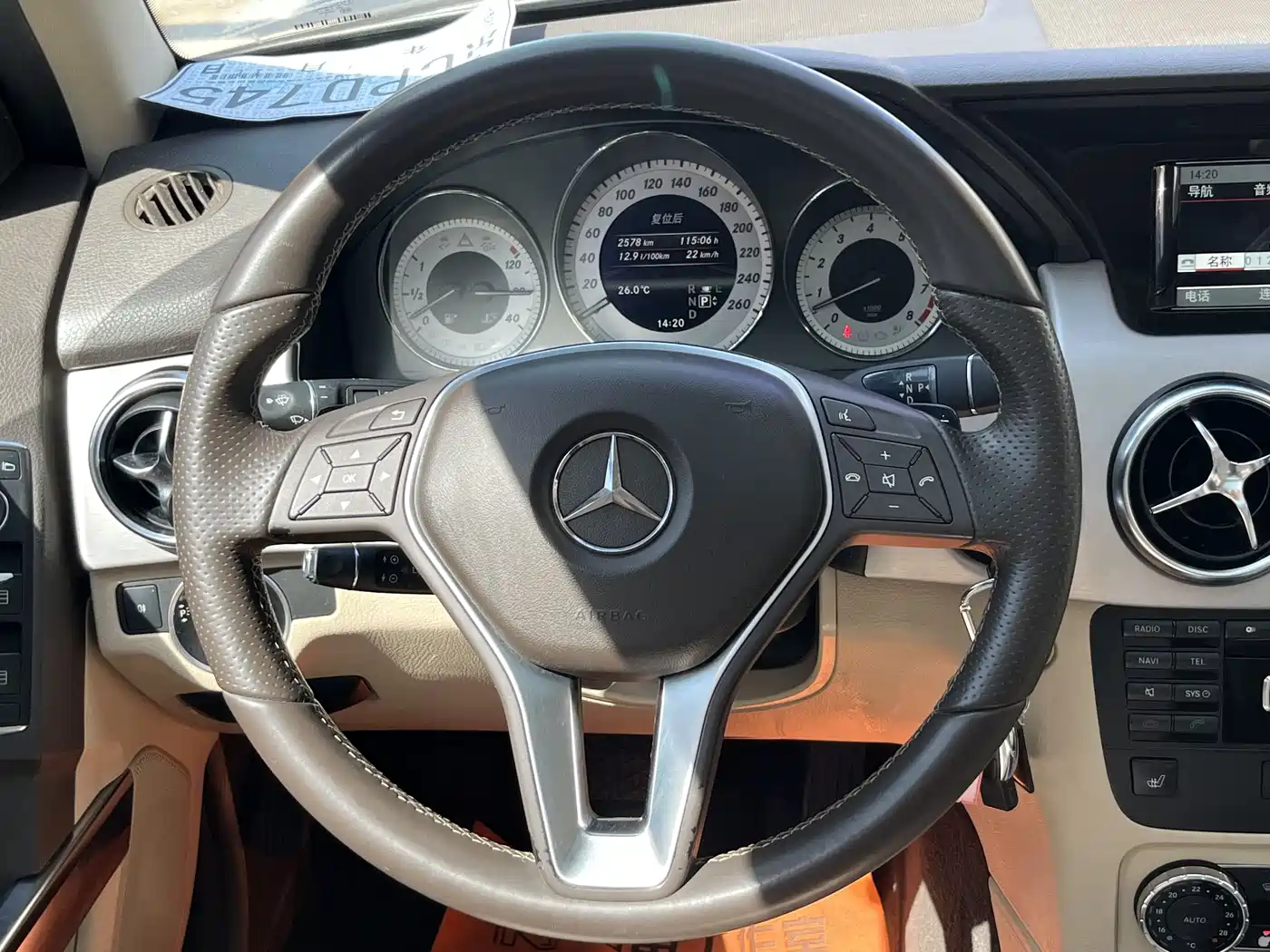 Mercedes-Benz GLK-Class 2013 Facelift GLK 300 4MATIC Fashion фото 13