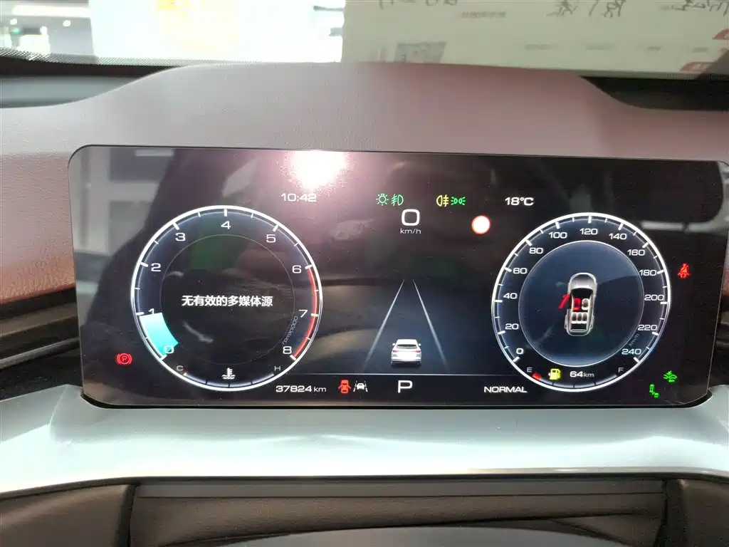Haval H6 2021 3rd Generation 2.0T Auto 2WD Max фото 12