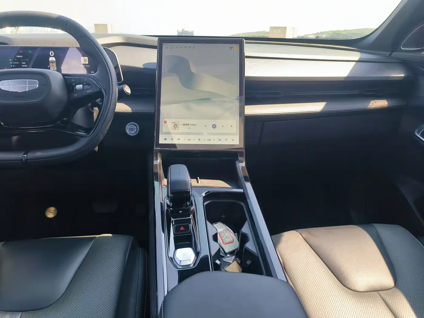 GEELY AUTOMOBILE BOYUE