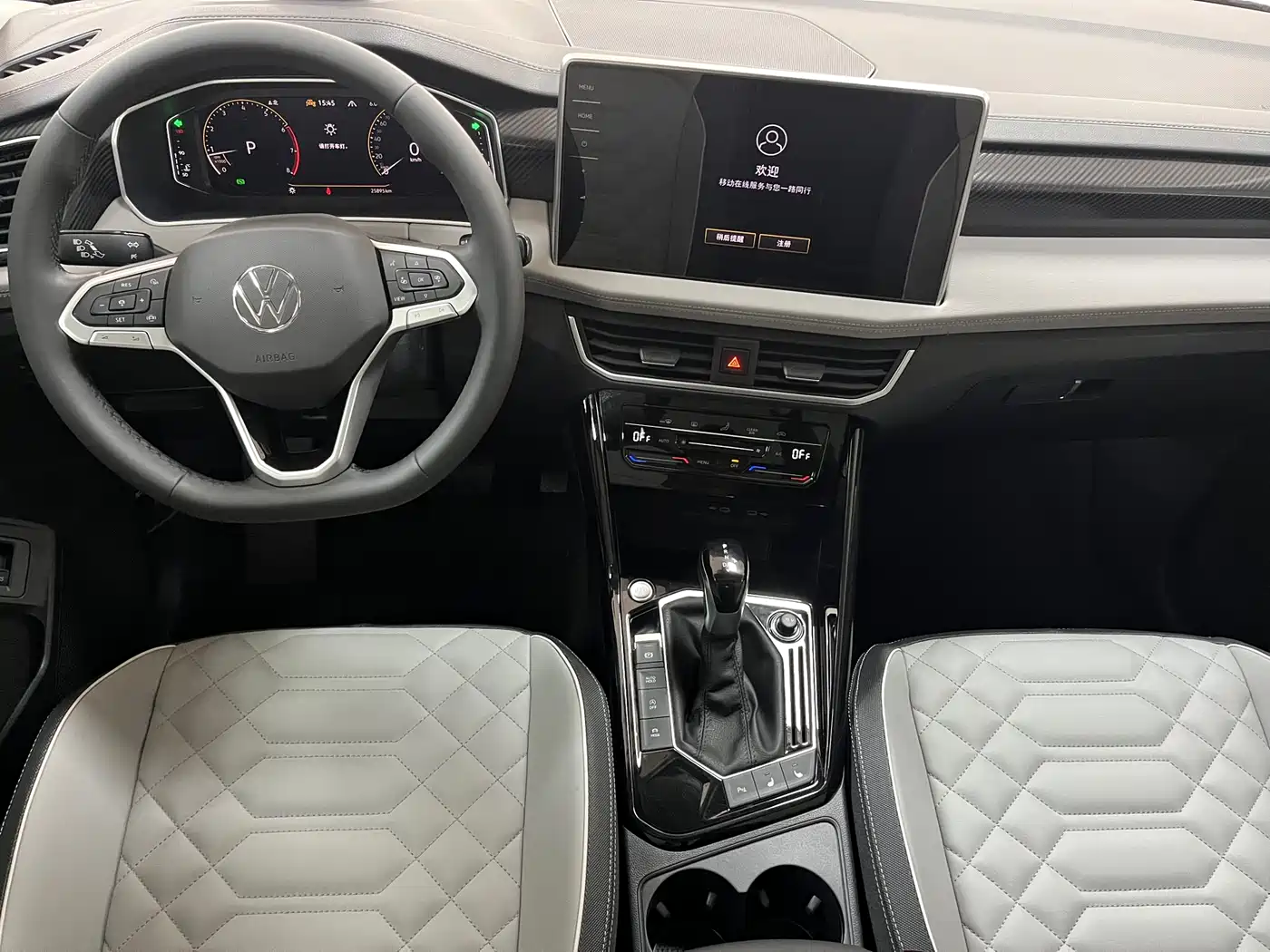 Volkswagen Tayron 2025 Shared Joy 330TSI фото 5