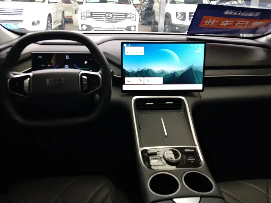 GEELY GALAXY GALAXY L6