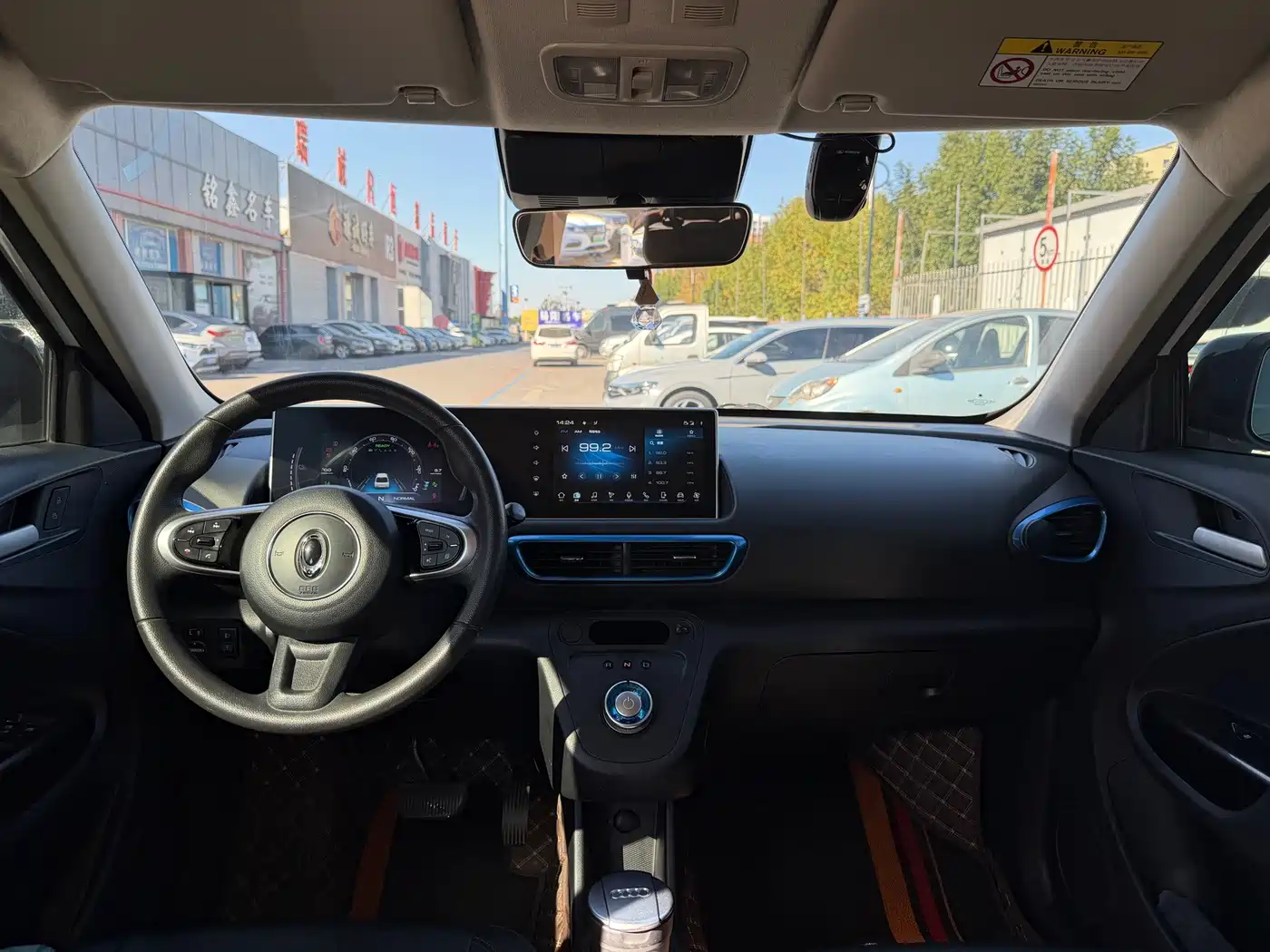 Ora White Cat 2021 2020 401km Flagship Model