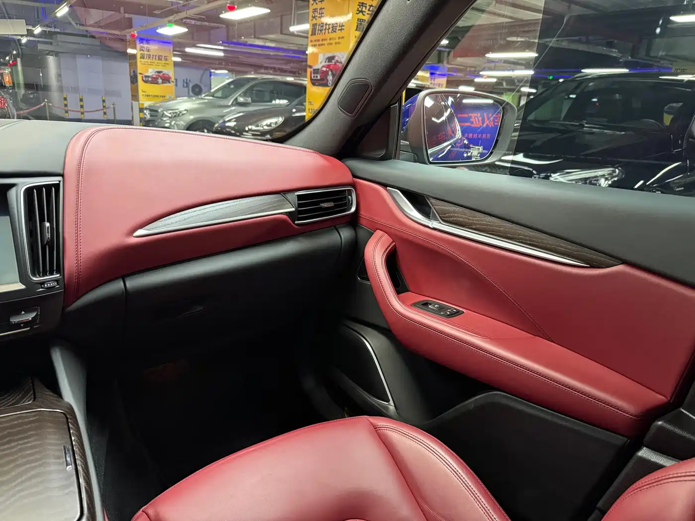 Фото 35 - Maserati Levante