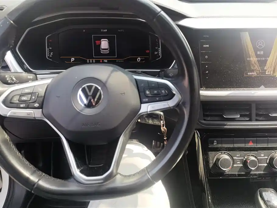 VOLKSWAGEN EXPLORING THE SHADOW