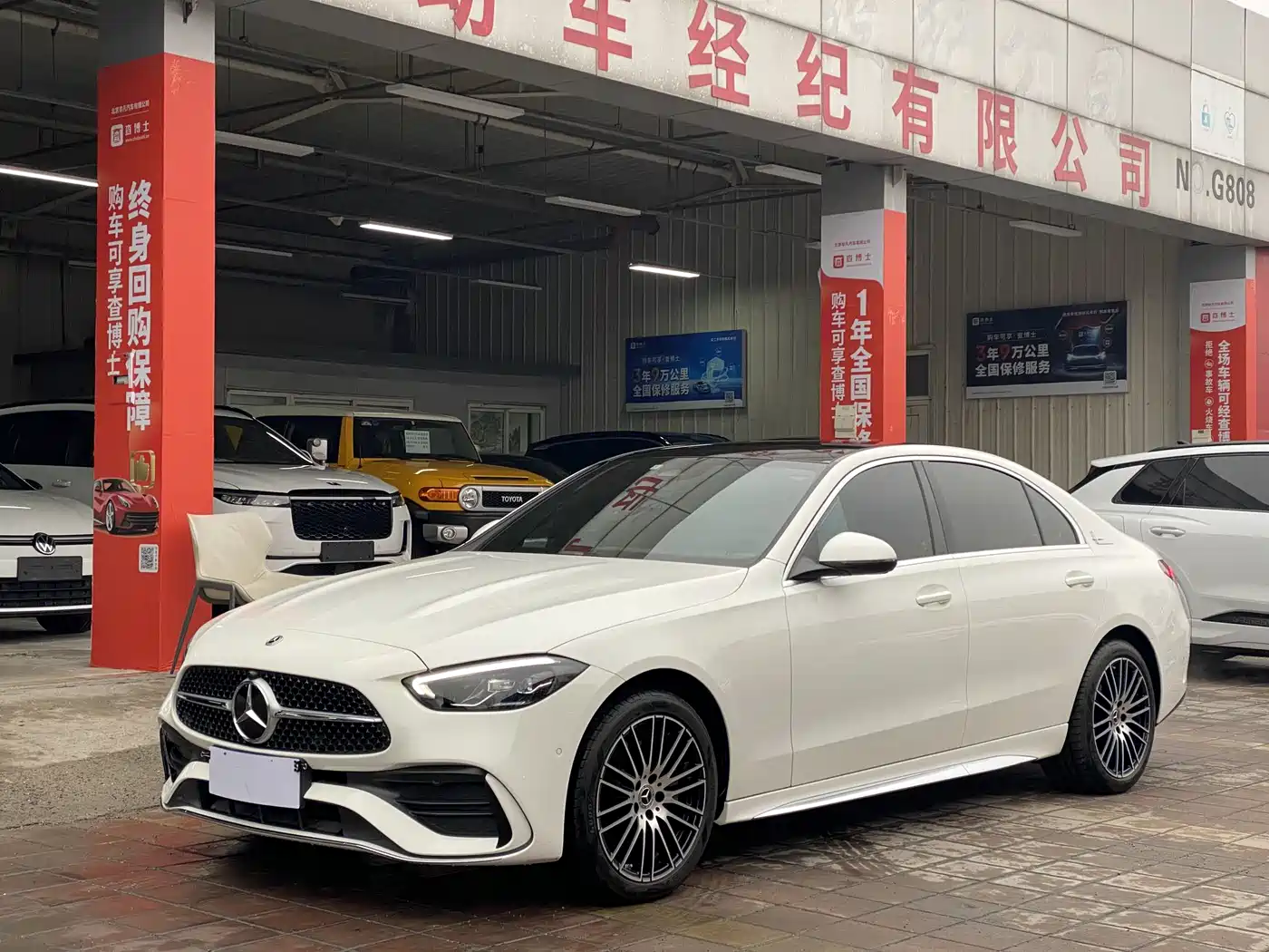 Mercedes-Benz C-Class 2022 Facelift C 260 L Sport