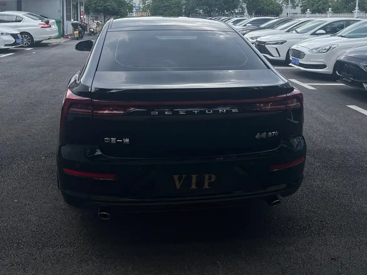 2025 Besturn B70