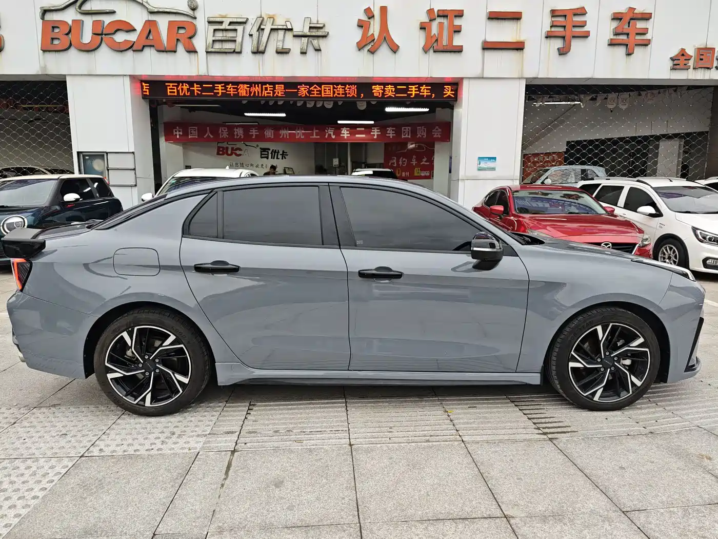 Lynk & Co 03 2023 2.0TD DCT Jin Pro фото 3