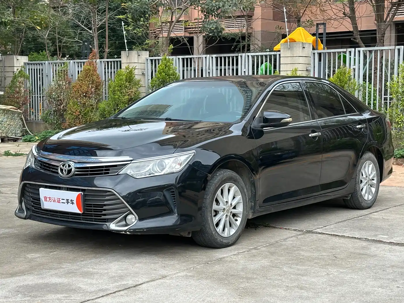 Toyota Camry 2016 2.0G 10th Anniversary Luxury Edition