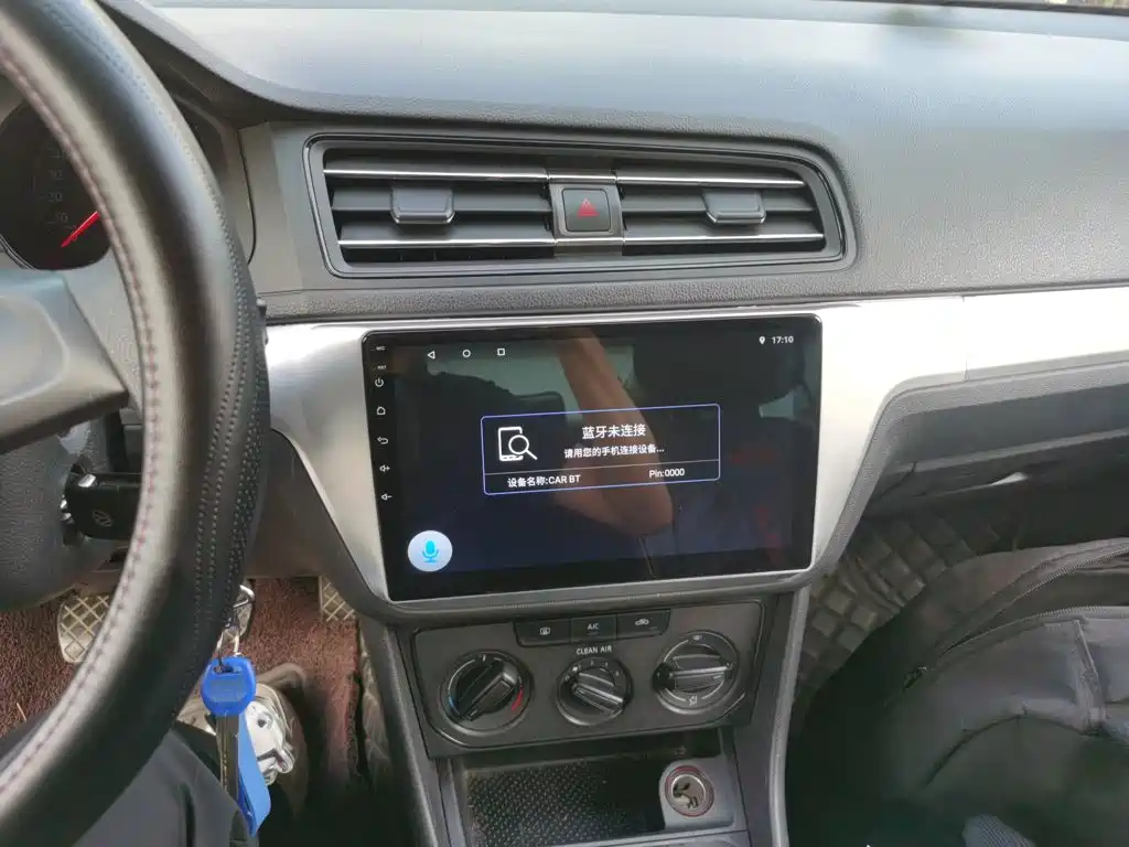 Volkswagen Lavida, миниатюра 6