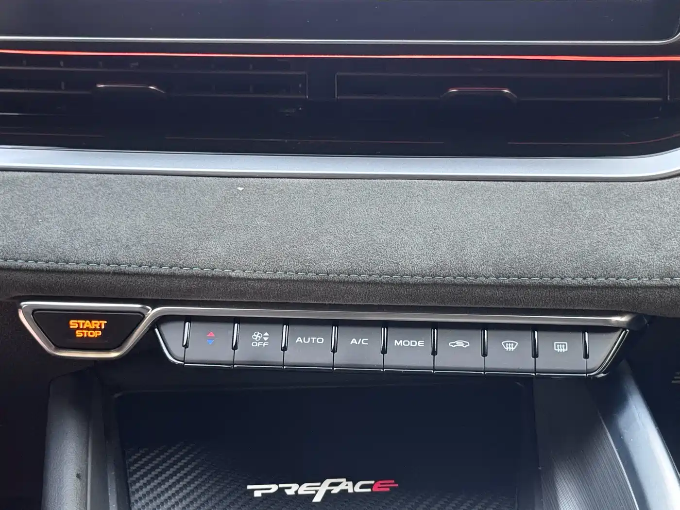 GEELY AUTOMOBILE XINGRUI