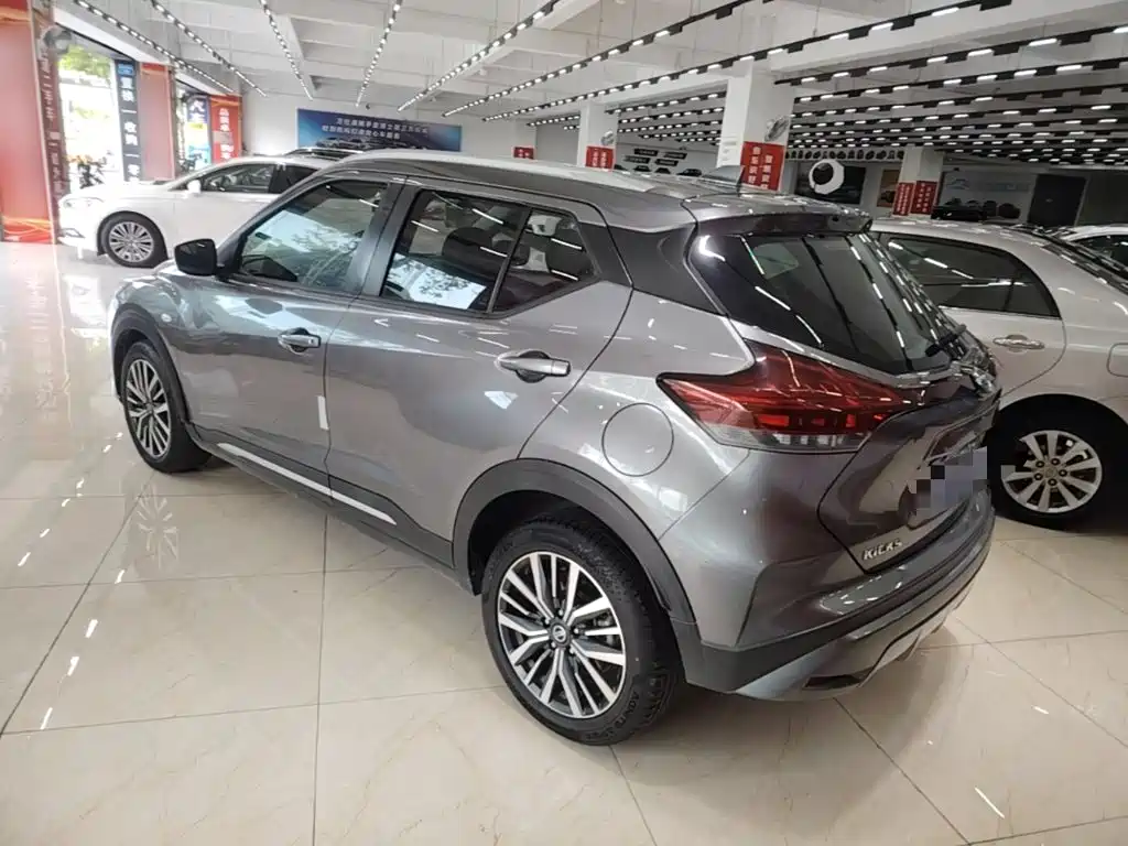 Nissan Kicks 2022 2022 1.5L CVT XL Fashion Edition