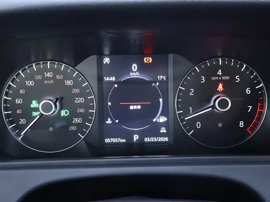 Land Rover Range Rover Velar 2017 P380 S фото 15