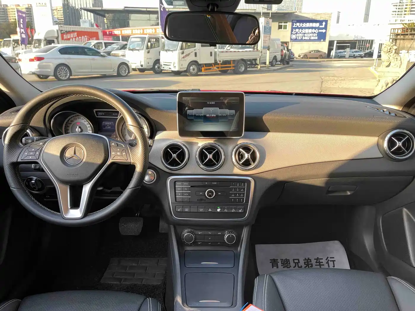 Mercedes-Benz GLA 2016 GLA 220 4MATIC Fashion фото 8