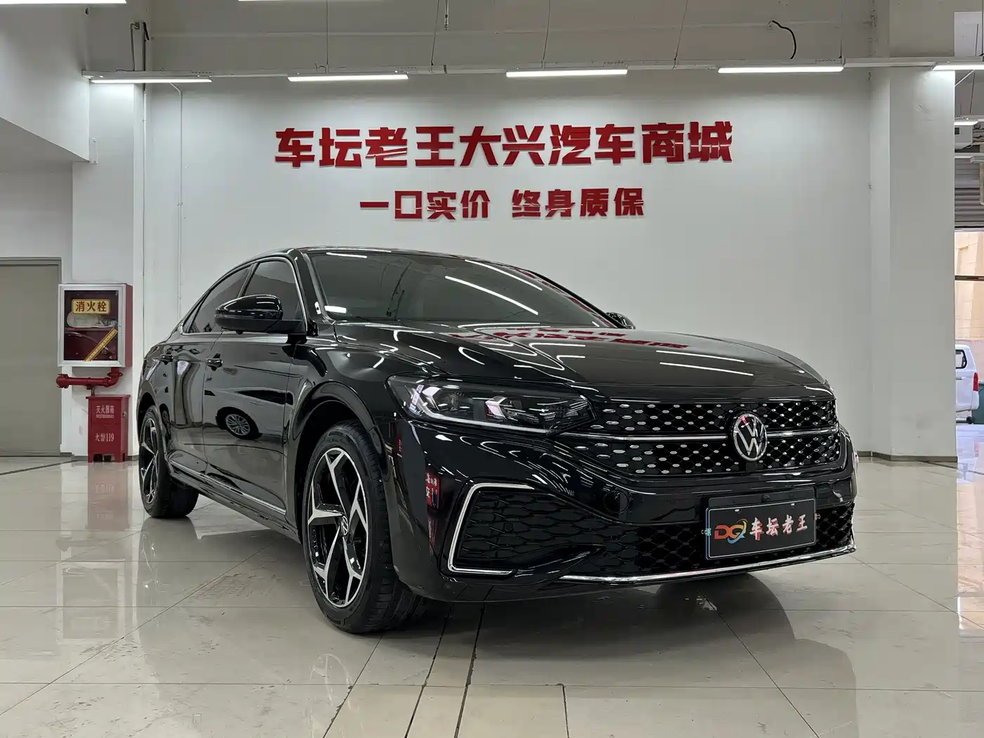 Volkswagen Passat 2026 2026 Outstanding Edition 380TSI Starlight Dragon Glory Version