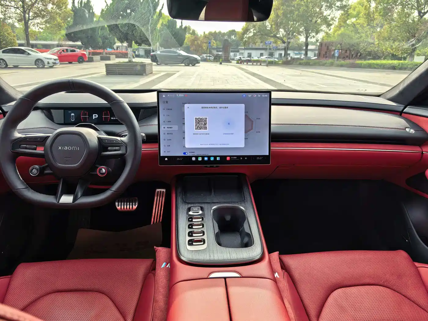 XIAOMI CAR XIAOMI SU7