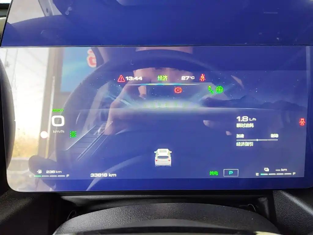 Haval Second-Generation Big Dog New Energy 2023 2023 DHT-PHEV 105km Trendy Electric Edition Plus