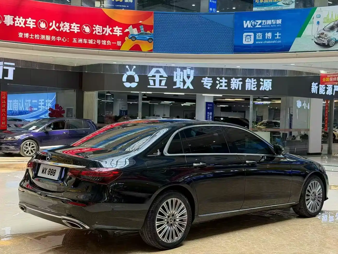 Mercedes-Benz E-Class 2023 E 300 L Fashion фото 9