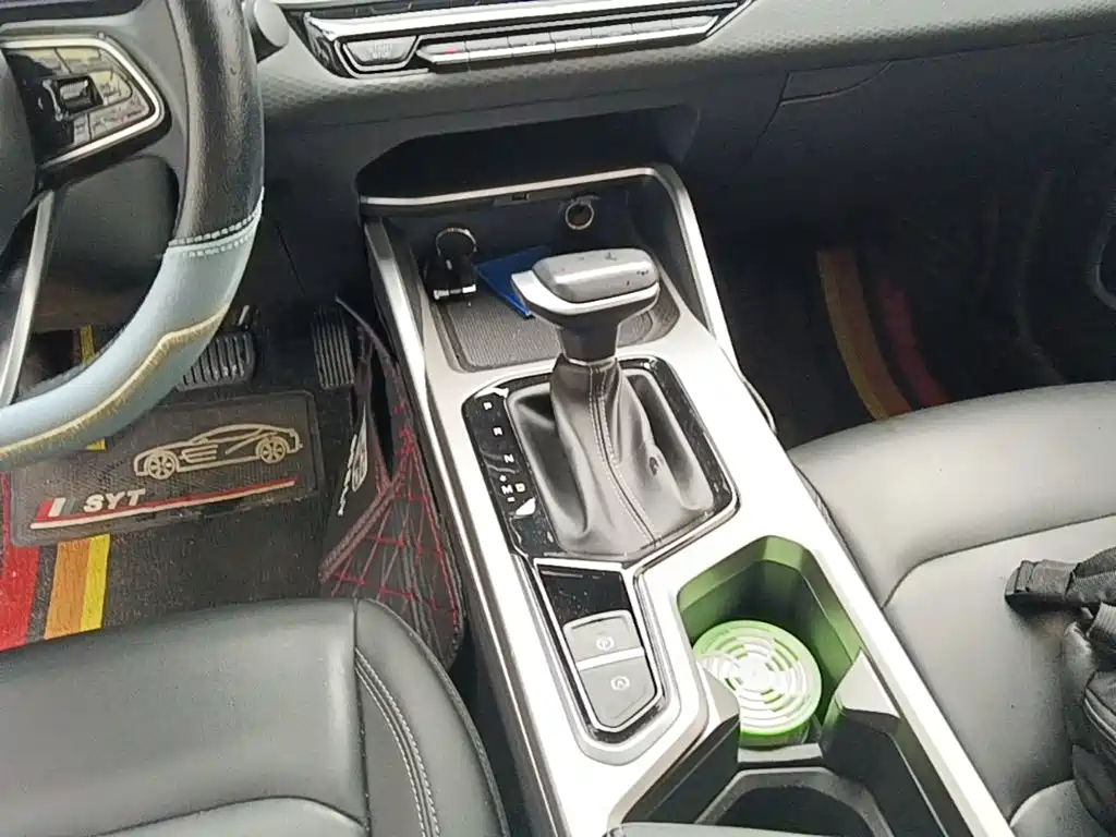 Photo 14 - Geely Emgrand