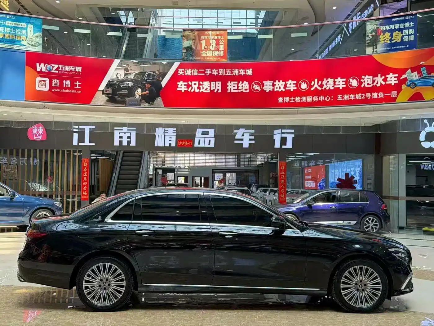 Mercedes-Benz E-Class 2023 E 300 L Fashion фото 7