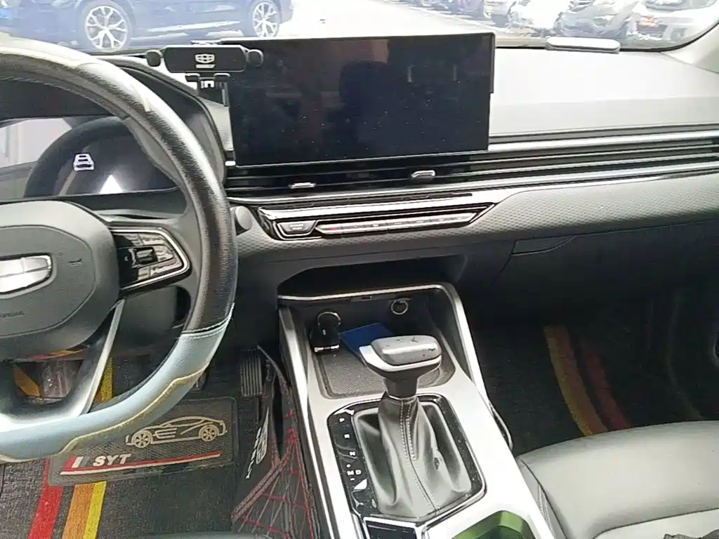 Photo 13 - Geely Emgrand