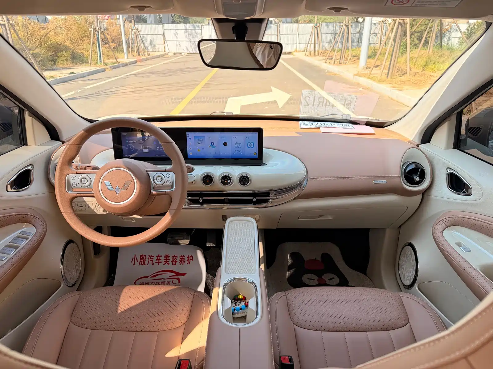 Photo 13 - Wuling Motors Wuling Bingo