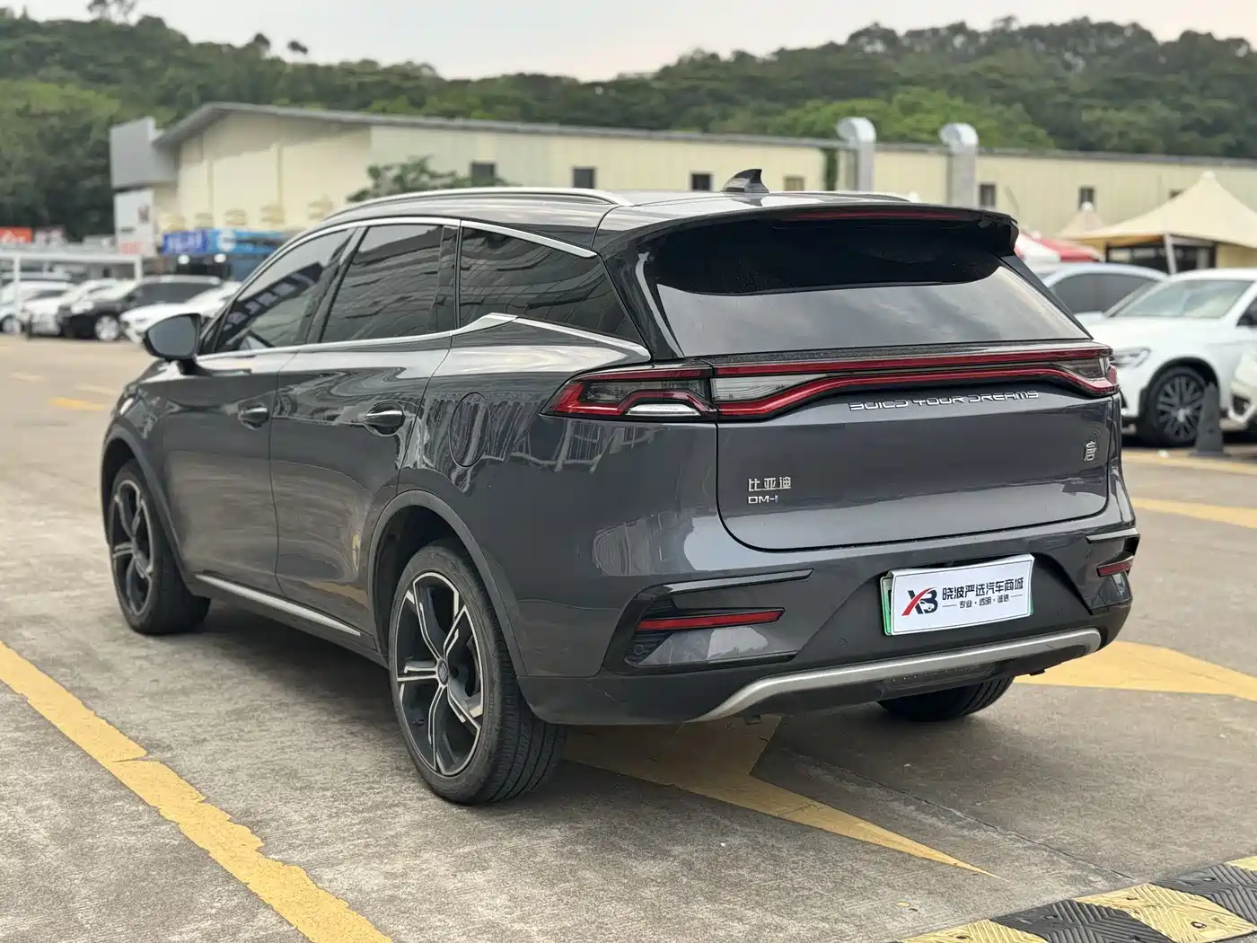 BYD TANGXIN ENERGY