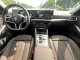 Фото 8 - BMW 3 Series