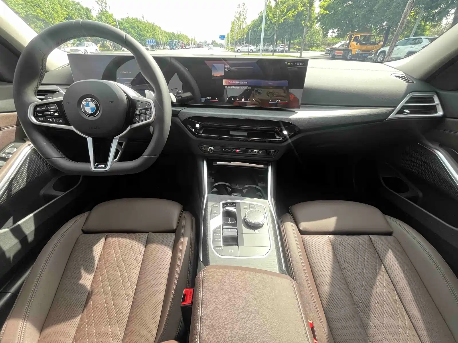 Фото 8 - BMW 3 Series