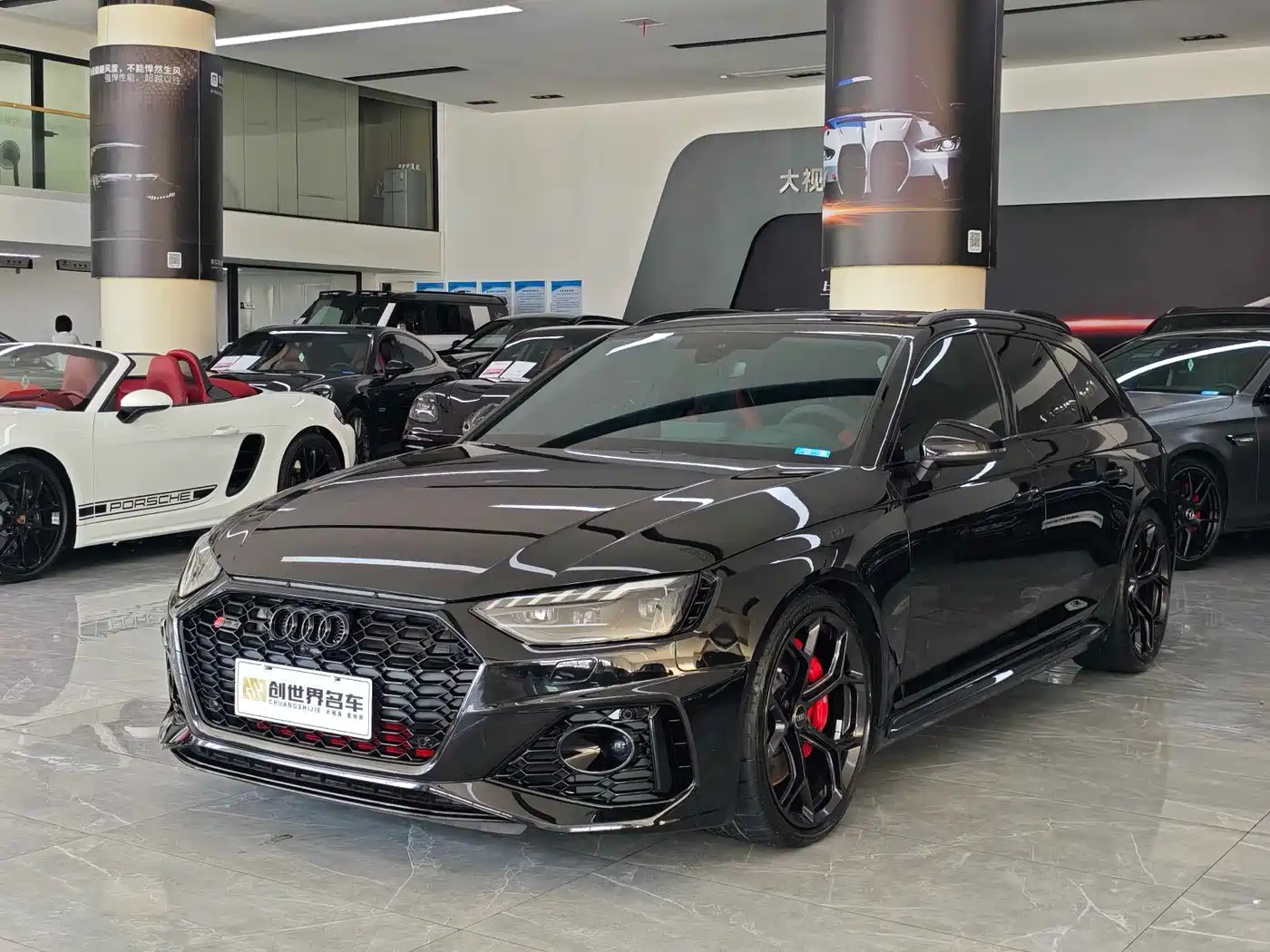  Audi Audi RS 4 2024 RS4 Avant Ultimate Edition