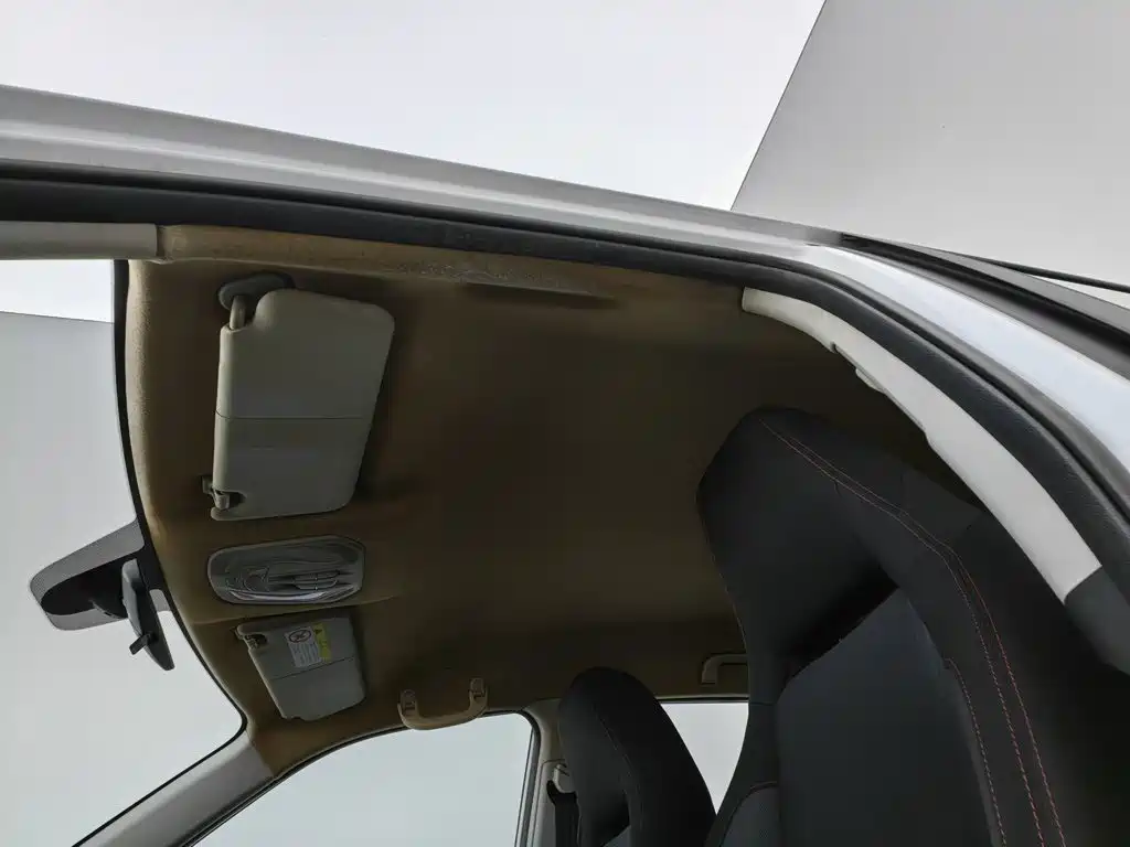 Leopaard CS9 2018 2017 1.5L CVT Trend