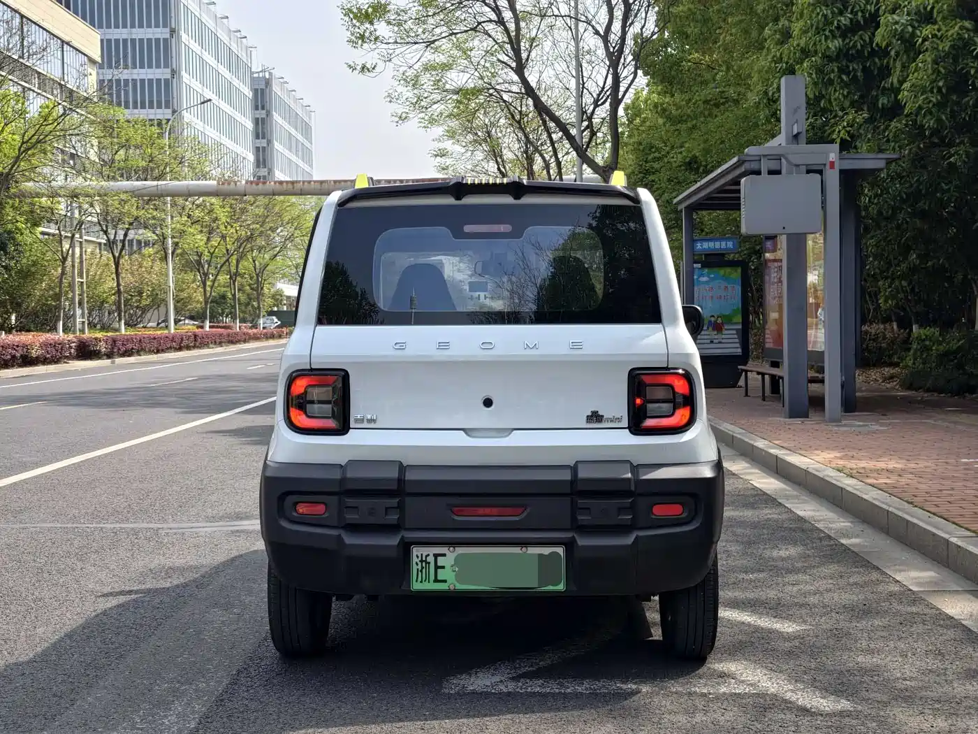 GEELY GALAXY PANDA
