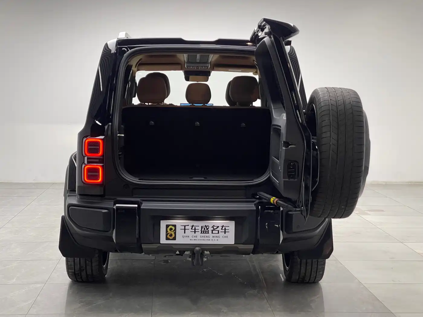 iCAR V27 2026