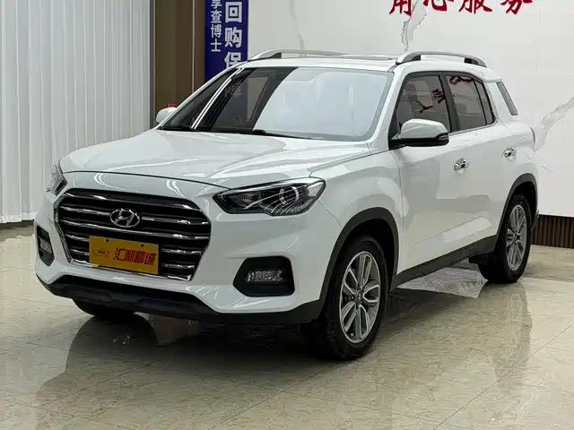 hyundai beijing-hyundai-ix35