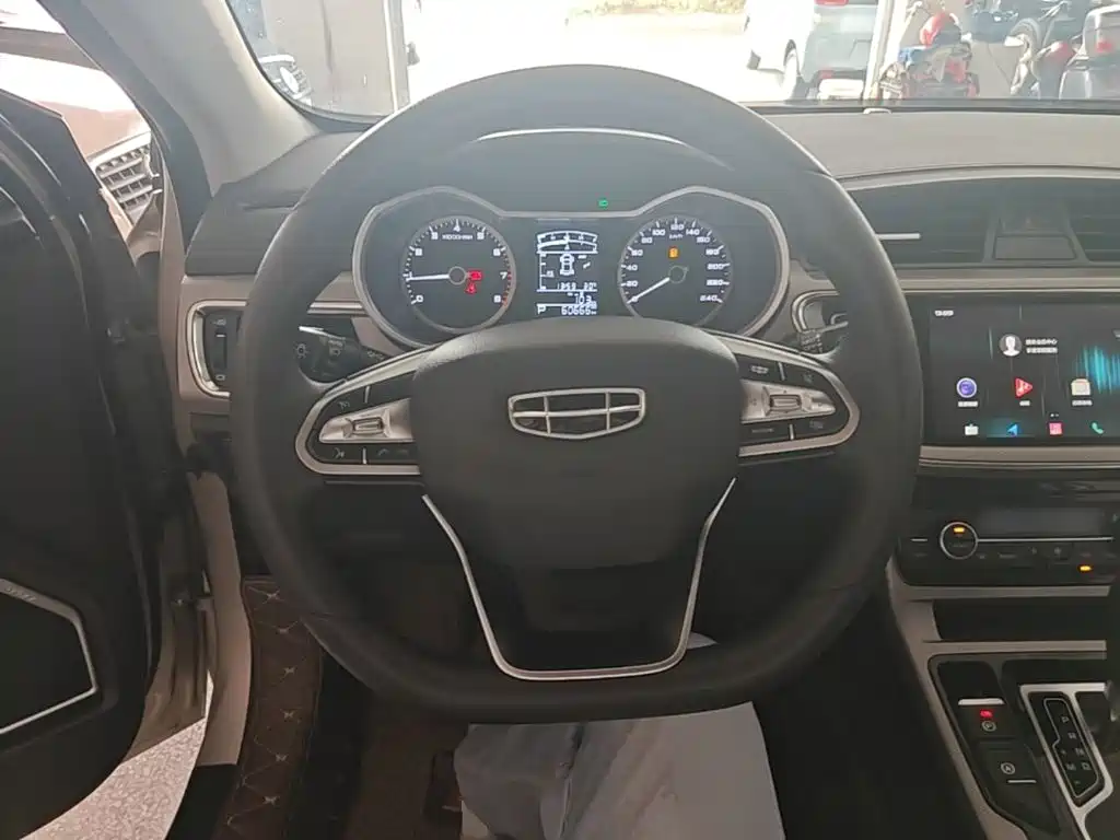 Geely Emgrand GL 2020 2020 1.4T CVT Asian Games Edition