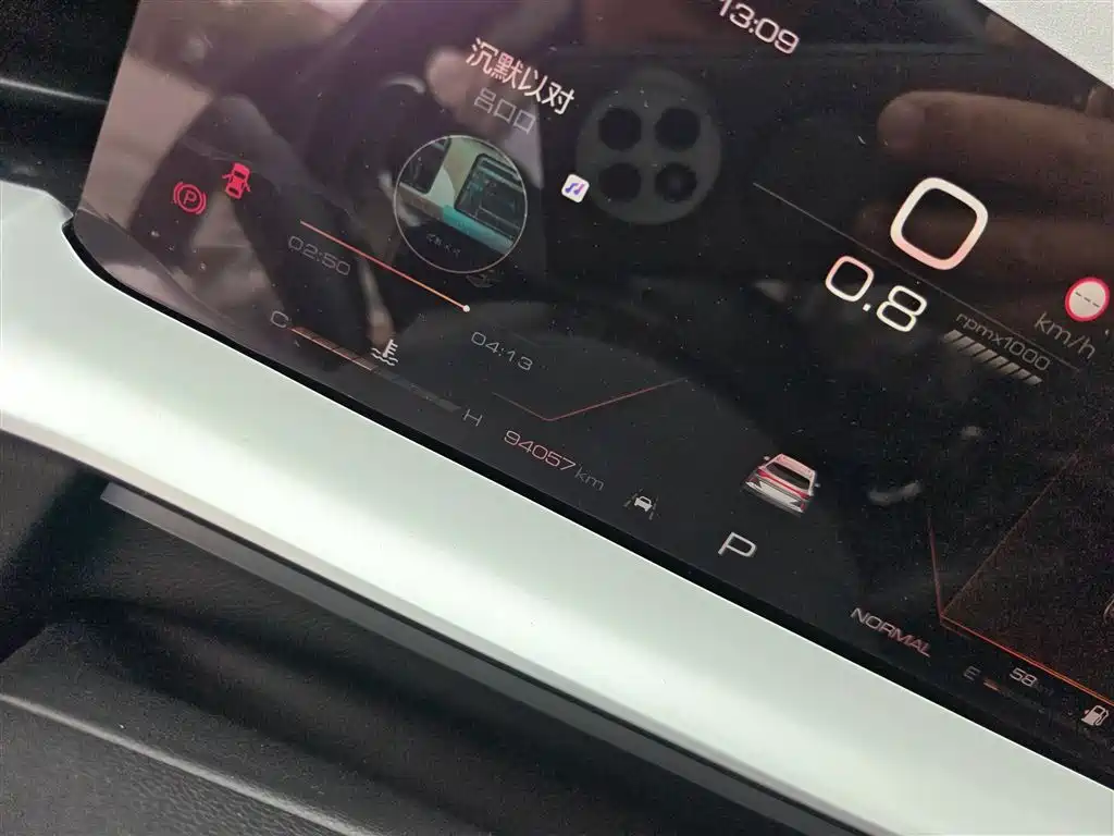 Haval H6 2021 3rd Generation 2.0T Auto 2WD Max фото 12