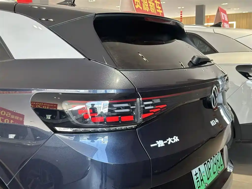 VOLKSWAGEN ID.4 CROZZ