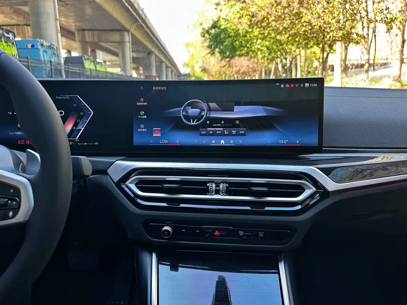 BMW 3 Series 2024 325Li M Sport Package фото 15