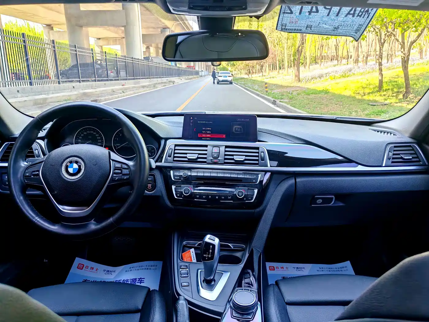 BMW 3 Series 2019 320Li Fashion Type фото 8