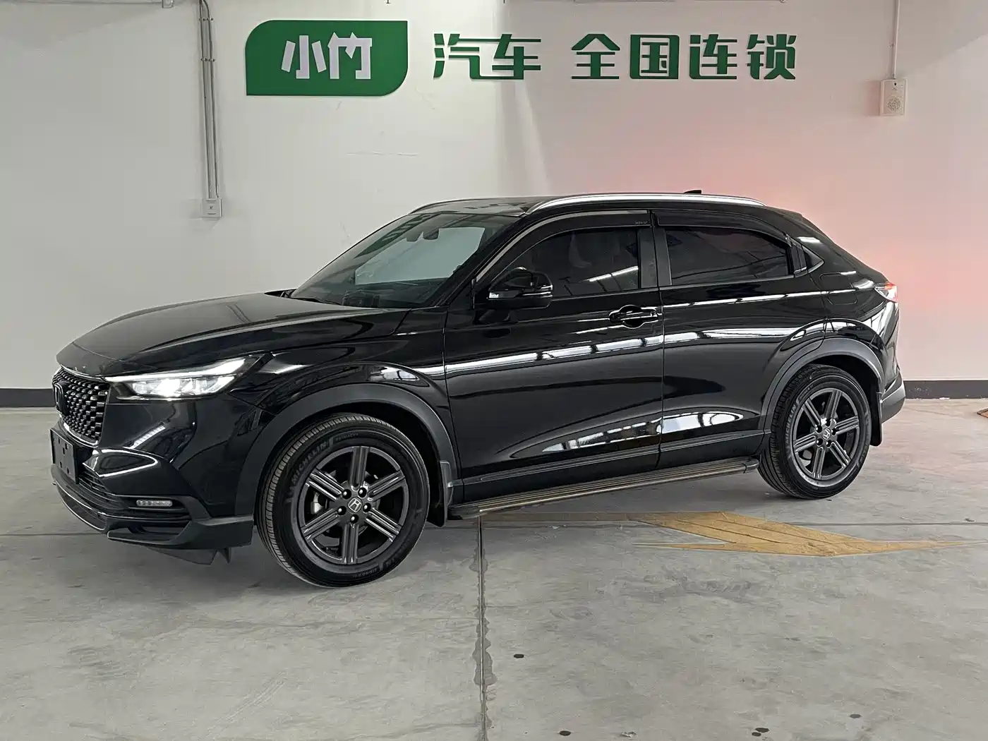 Honda XR-V 2023 1.5L CVT Thermal Edition